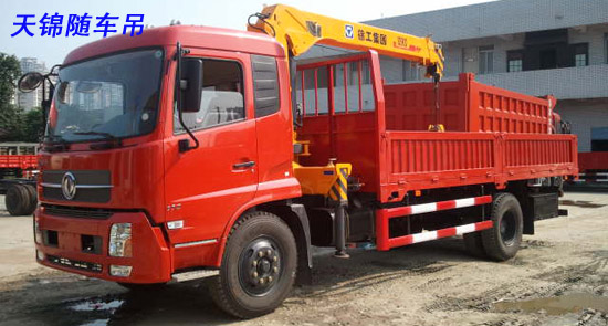 隨車起重運(yùn)輸車圖片