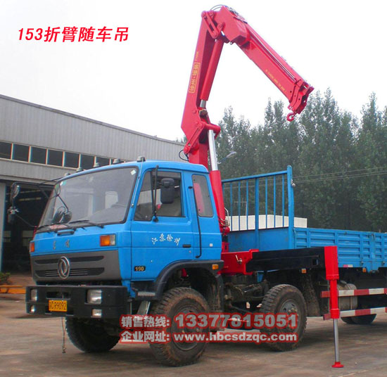 隨車起重運(yùn)輸車圖片