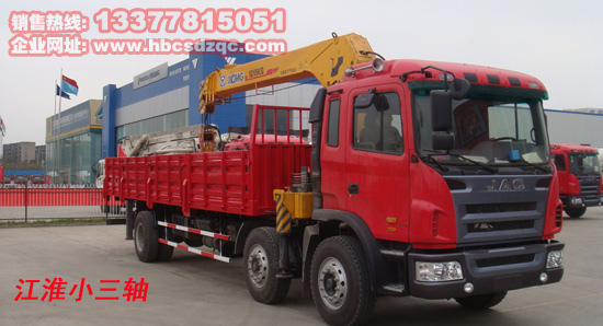 徐工隨車吊圖片