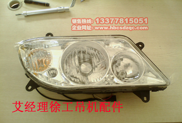 �칤���C(j��)����DƬ