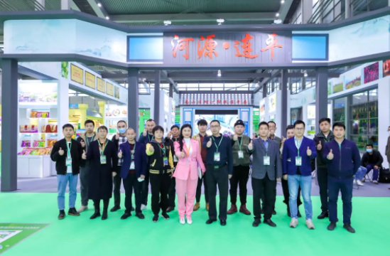 【展團風(fēng)采回顧】廣東河源連平縣農業(yè)組團亮相第八屆深圳綠博會(huì )