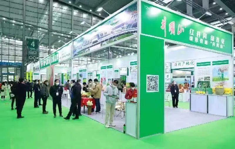 【展團風(fēng)采】“井岡山”區域公用品牌閃耀亮相2022第八屆深圳綠博會(huì )