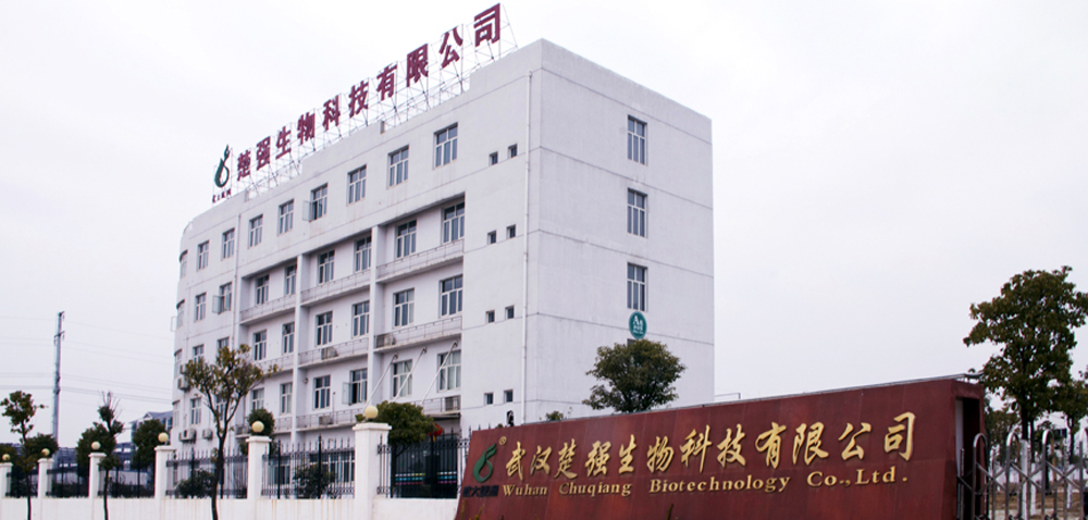 【展商風(fēng)采】武大綠洲邀請您參加第9屆深圳綠博會(huì )