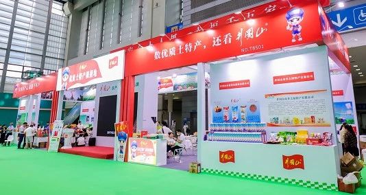 【展團風(fēng)采】簽約！獲獎！吉安市200余種農產(chǎn)品香飄第9屆深圳綠博會(huì )