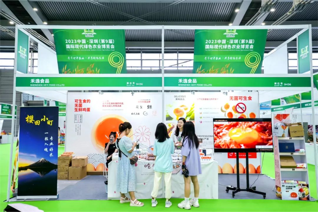 【每周優(yōu)品】送禮就送營(yíng)養與健康,